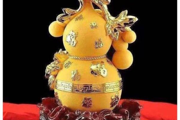 火命摆件材质选择指南：助你运势提升的秘密武器