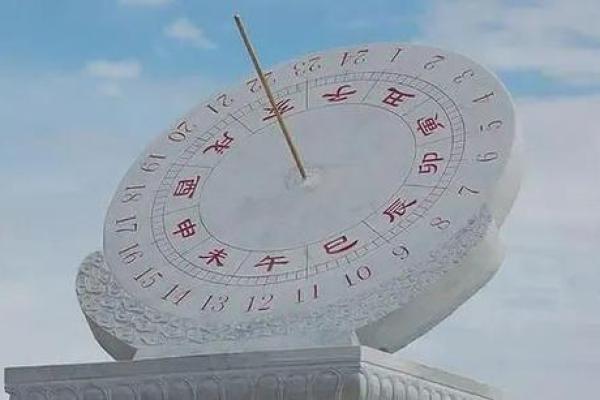 八杠子好命:神秘命理与幸福生活的完美结合 八杠子好命:神秘命理与幸福生活的完美结合