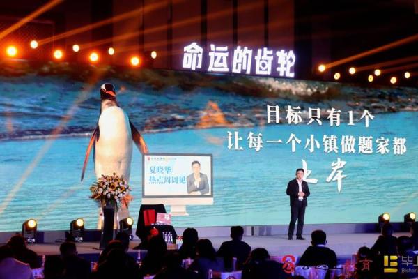 2024纳音解析:探寻属于你的命运密码与人生方向 2024纳音解析:探寻属于你的命运密码与人生方向