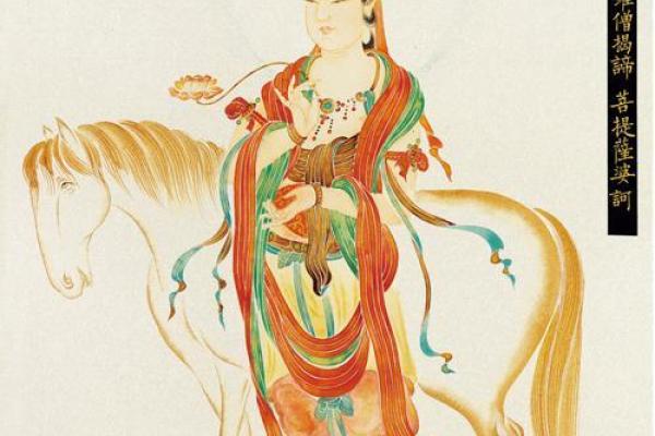 将相之命:何以成就风云之士? 将相之命:何以成就风云之士?