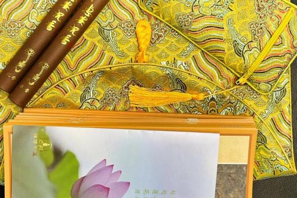 道家修命之道:修身养性,回归自然的智慧之旅 道家修命之道:修身养性,回归自然的智慧之旅