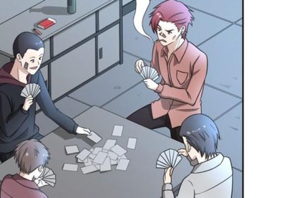 探讨仙命与亡命:命运的两个极端 探讨仙命与亡命:命运的两个极端