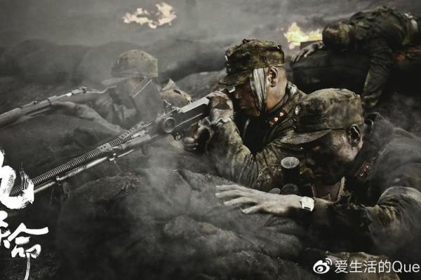 九条命还剩五条命,人生中的抉择与坚持 九条命还剩五条命,人生中的抉择与坚持