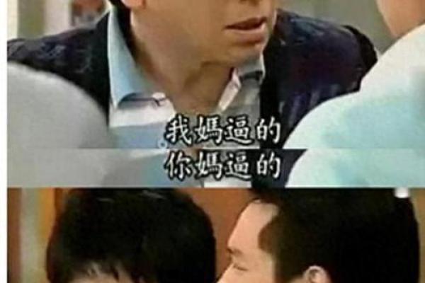 忙碌命的深层解析：为何现代人习惯在忙碌中生活？