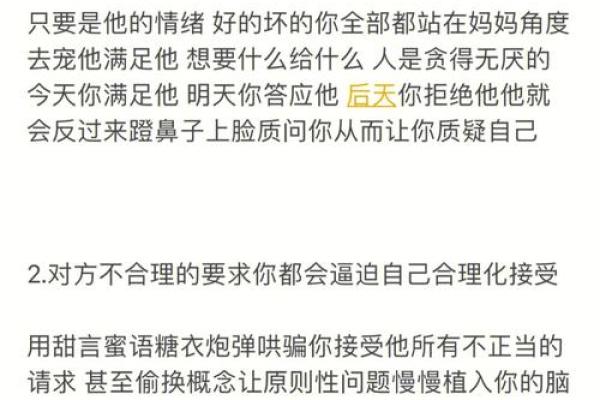 不惜身命与惜身命的辩证关系:生命的价值与选择 不惜身命与惜身命的辩证关系:生命的价值与选择