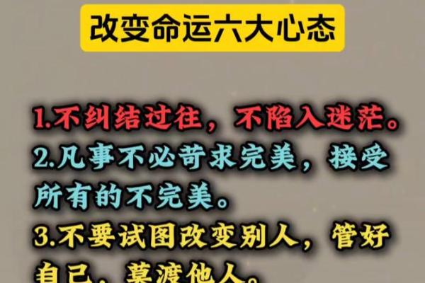 聪明女人的命运:智慧与机遇的共舞之道 聪明女人的命运:智慧与机遇的共舞之道