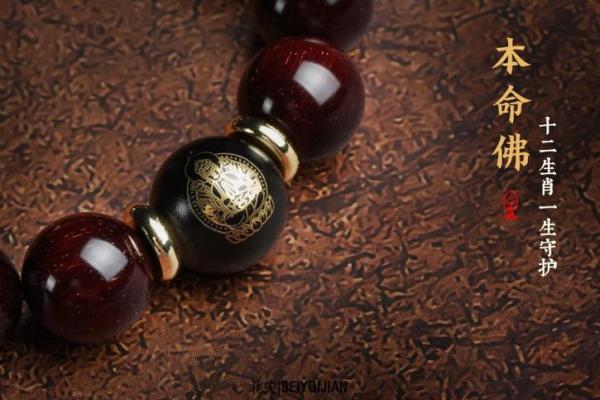 虎年木命人的颜色喜好与性格特点 虎年木命人的颜色喜好与性格特点