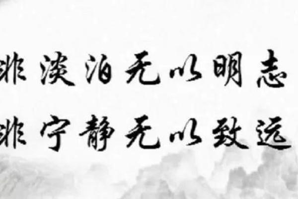 大河命的职场选择:适合的工作和成功之路分析 大河命的职场选择:适合的工作和成功之路分析