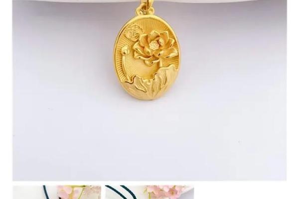 金命之人最配的挂件:提升运势的最佳选择 金命之人最配的挂件:提升运势的最佳选择