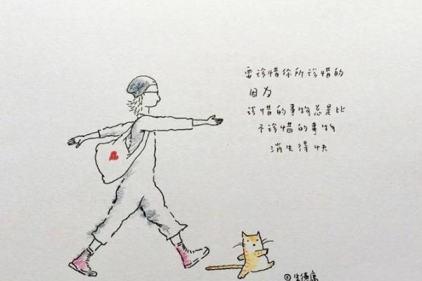 戌时出生的人命格解析:你的人生道路注定非凡! 戌时出生的人命格解析:你的人生道路注定非凡!