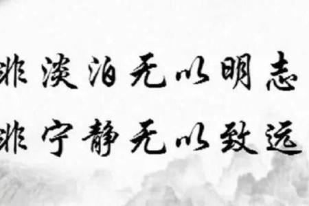 大河命的职场选择：适合的工作和成功之路分析