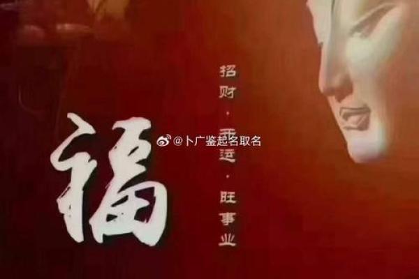 揭秘女命坐正官:旺盛事业与情感的双重象征 揭秘女命坐正官:旺盛事业与情感的双重象征