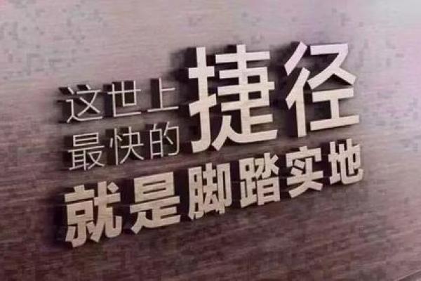 探寻你的命运：如何通过免费测试揭示人生潜能