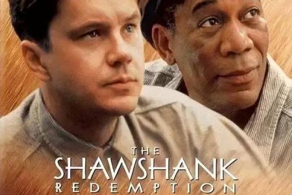 1992年7月24日:灾难降临,重生的希望与坚韧之路 1992年7月24日:灾难降临,重生的希望与坚韧之路