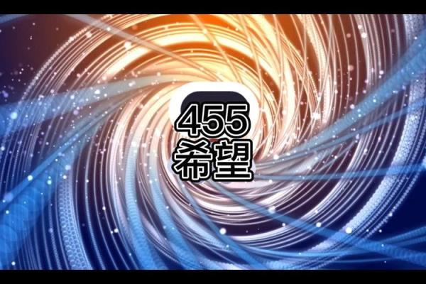 1992年7月24日:灾难降临,重生的希望与坚韧之路 1992年7月24日:灾难降临,重生的希望与坚韧之路