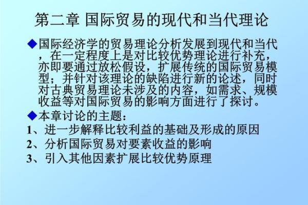 1994年牛年出生的人命运解析与生活优势探讨