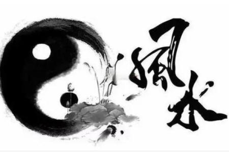 揭秘命理中的辟邪法宝，助你驱邪消灾，幸福常伴！