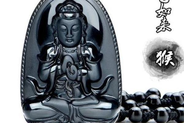 带猴子的人是什么命:揭示猴子与命运的奇妙关系 带猴子的人是什么命:揭示猴子与命运的奇妙关系