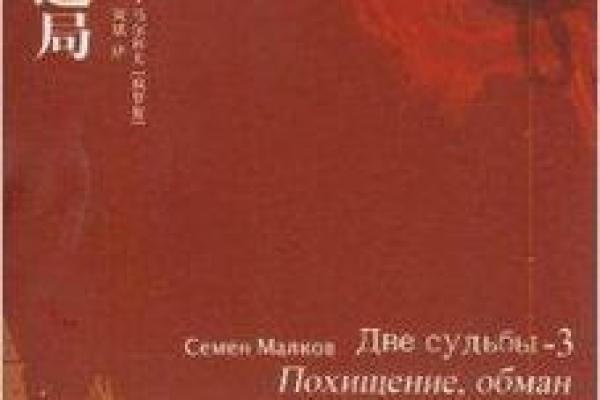 2012年出生女性命运探秘:性格、运势与人生发展喜与忧 2012年出生女性命运探秘:性格、运势与人生发展喜与忧