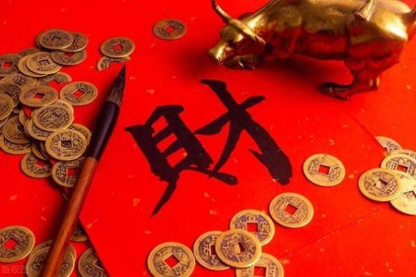 1994年出生的女性属狗,命理解析与人生运势展望 1994年出生的女性属狗,命理解析与人生运势展望