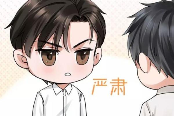 蛤蟆腚的命运:从小角色到意外的成功者 蛤蟆腚的命运:从小角色到意外的成功者