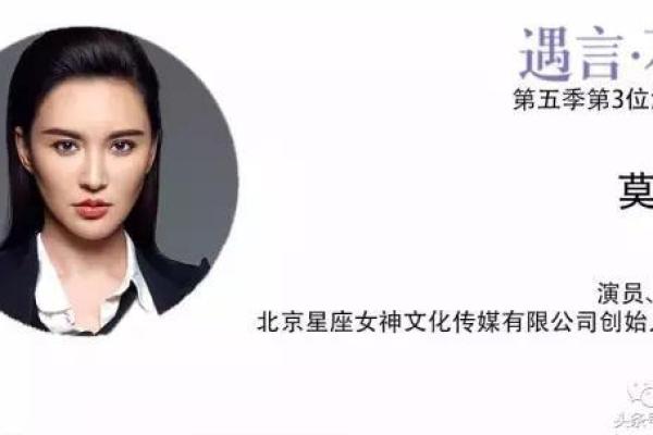 解密流产:命格与女性妊娠的隐秘关联 解密流产:命格与女性妊娠的隐秘关联