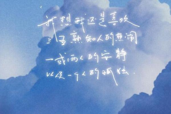 21岁虚岁不是简单数字,命运与人生的启示 21岁虚岁不是简单数字,命运与人生的启示