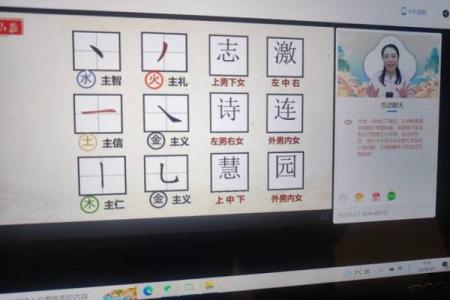 用什么软件查命？探索命理的数字世界与心灵之旅