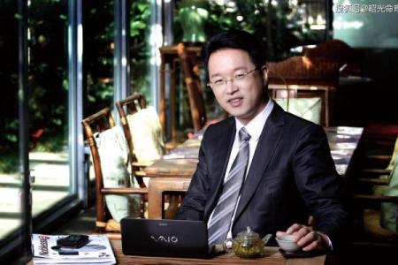 事业晚成的命格解析：逆境中的奋斗者如何实现逆袭