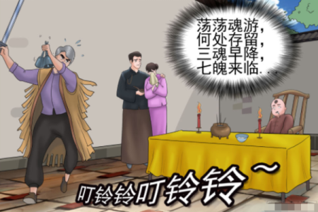 大叔一命换一命：生命的宝贵与不可逆转的选择