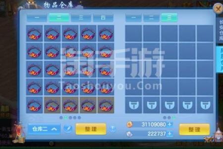 神武普陀：最佳命格选择与搭配全面解析