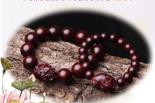 命理之中:揭示为何不宜佩戴金属手链的原因 命理之中:揭示为何不宜佩戴金属手链的原因