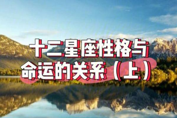 96年女生命运解析:揭示她们的人生轨迹与性格密码 96年女生命运解析:揭示她们的人生轨迹与性格密码