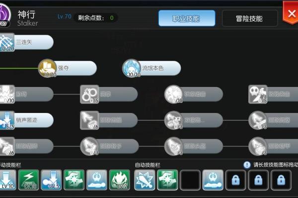 揭秘命格:为何有些人总能避开算计与陷阱? 揭秘命格:为何有些人总能避开算计与陷阱?