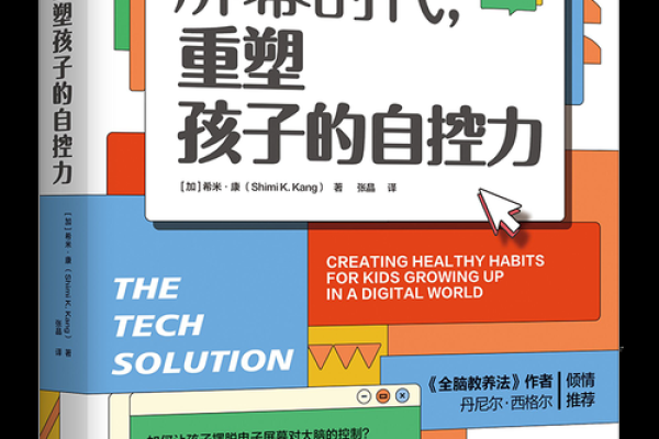 小雅的命格解析:她的性格与人生道路的秘密 小雅的命格解析:她的性格与人生道路的秘密