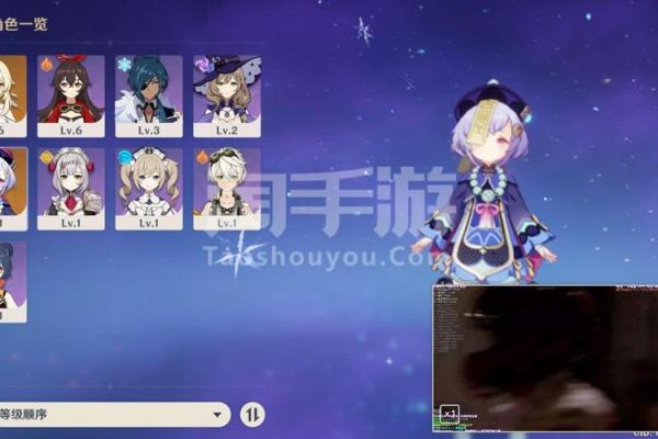 揭开芭芭拉六命的神秘面纱:探寻命理之美与个人发展之道 揭开芭芭拉六命的神秘面纱:探寻命理之美与个人发展之道