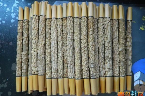 花椒木命的幸运符:适合佩戴的饰物与健康秘籍 花椒木命的幸运符:适合佩戴的饰物与健康秘籍