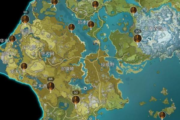 原神角色0命与满命的区别,解锁潜力的秘密! 原神角色0命与满命的区别,解锁潜力的秘密!