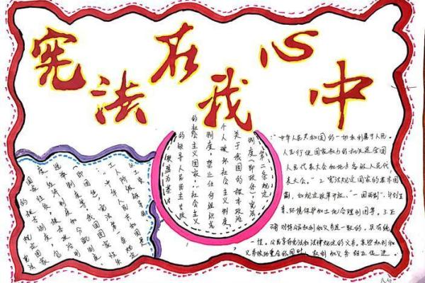 法律为何坚持一命换一命的原则:道德与正义的辩证思考 法律为何坚持一命换一命的原则:道德与正义的辩证思考