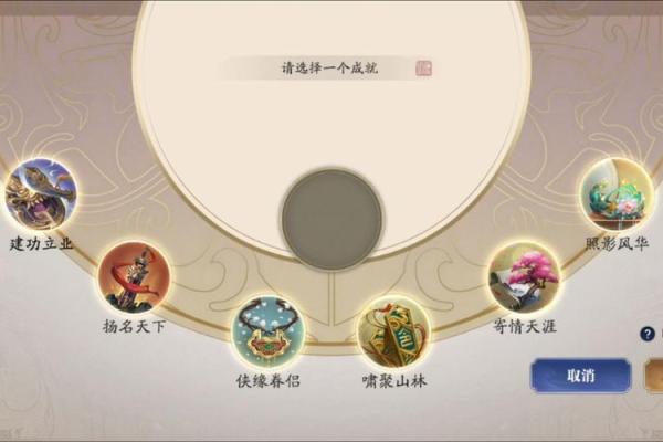 算命软件的选择:如何找到最适合自己的工具 算命软件的选择:如何找到最适合自己的工具