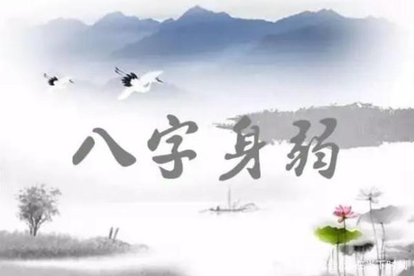 探索土命与木命的五行缺失:寻找平衡与协调之道 探索土命与木命的五行缺失:寻找平衡与协调之道