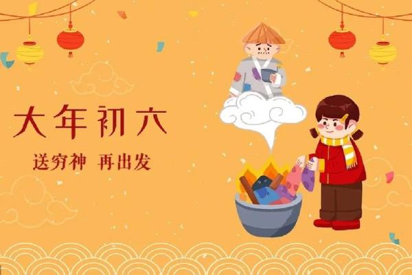 1995年的生肖解析与人生启示:如何在兔年中追求梦想与幸福 1995年的生肖解析与人生启示:如何在兔年中追求梦想与幸福