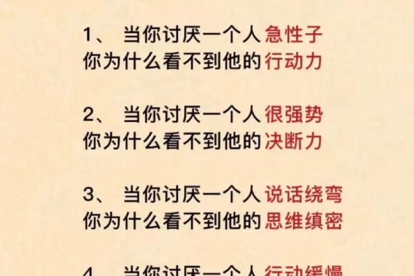 根据什么命操着什么心,懂得人生真谛的哲学探讨 根据什么命操着什么心,懂得人生真谛的哲学探讨