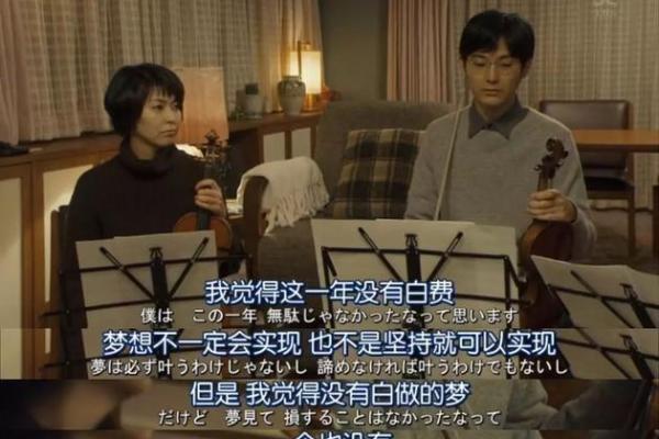 女孩聪明洞察力,让她的人生不平凡 女孩聪明洞察力,让她的人生不平凡