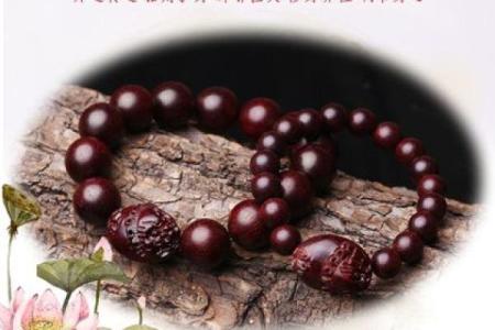 命理之中：揭示为何不宜佩戴金属手链的原因