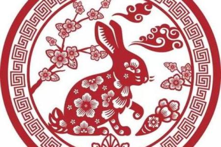 1987年属兔人的命运与性格特征解析