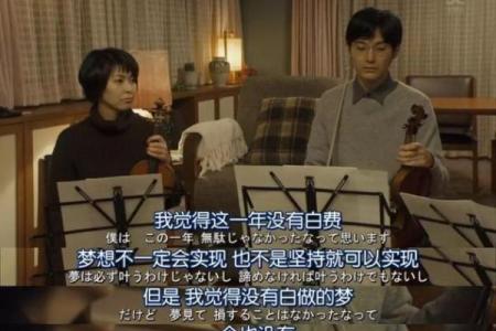 女孩聪明洞察力，让她的人生不平凡