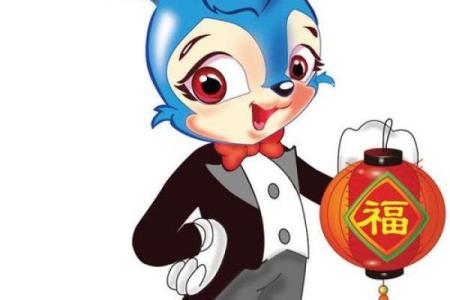 1999年属兔，命运与性格解析，助你更好理解自己