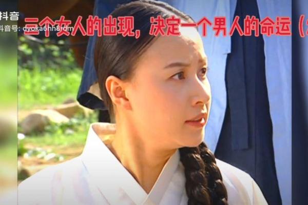 1988年5月12日的命运转折：那一天的故事与启示