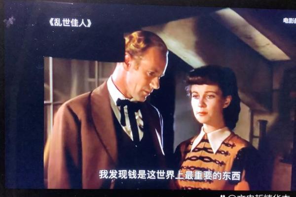 1986年5月：命运的转折与人生的启迪